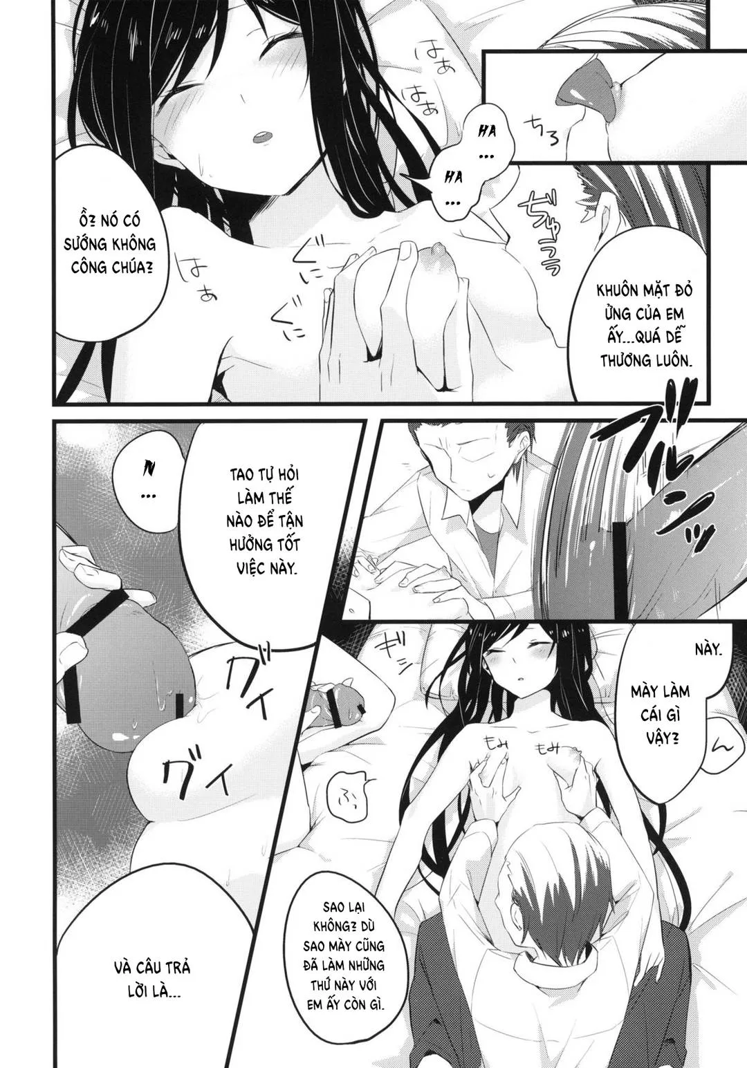 chapter-1-4