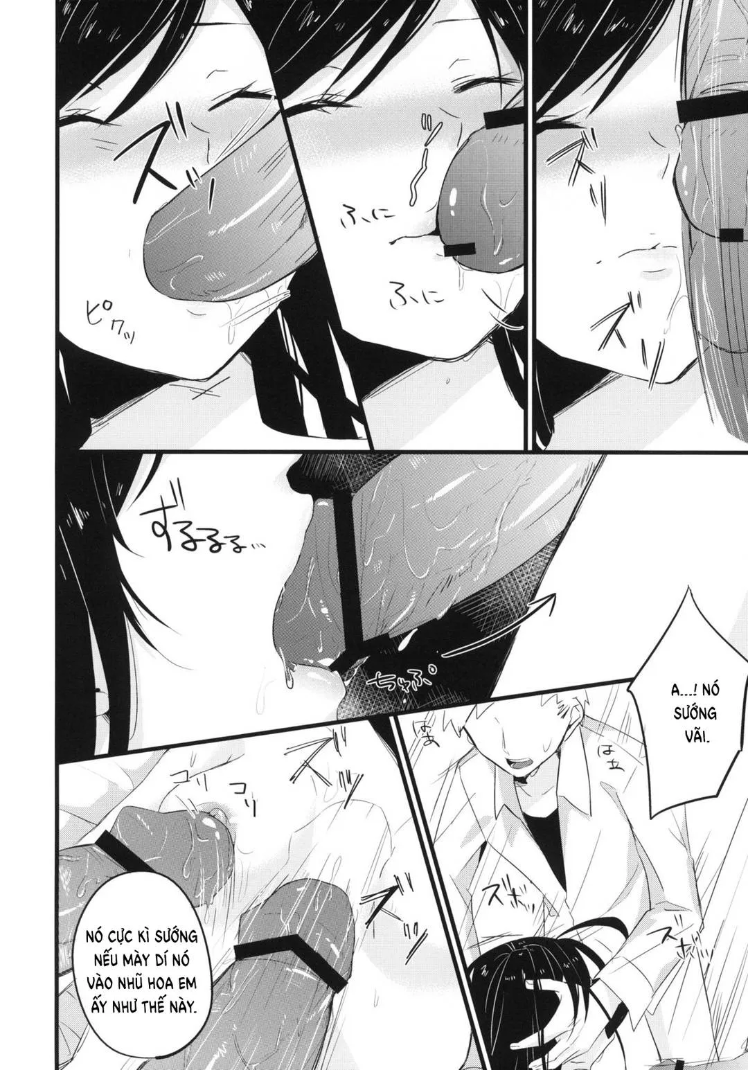 chapter-1-6