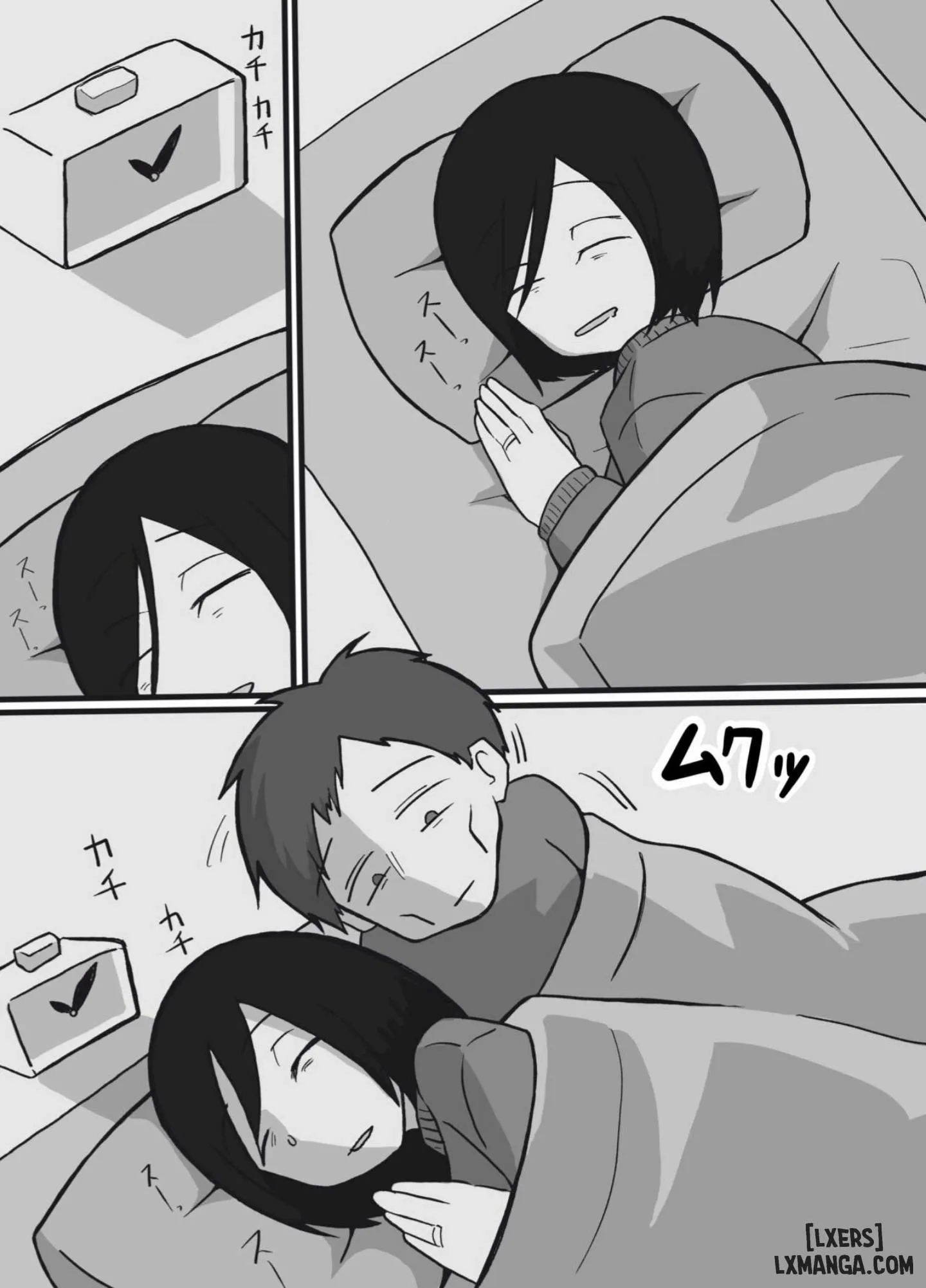chapter-1-2