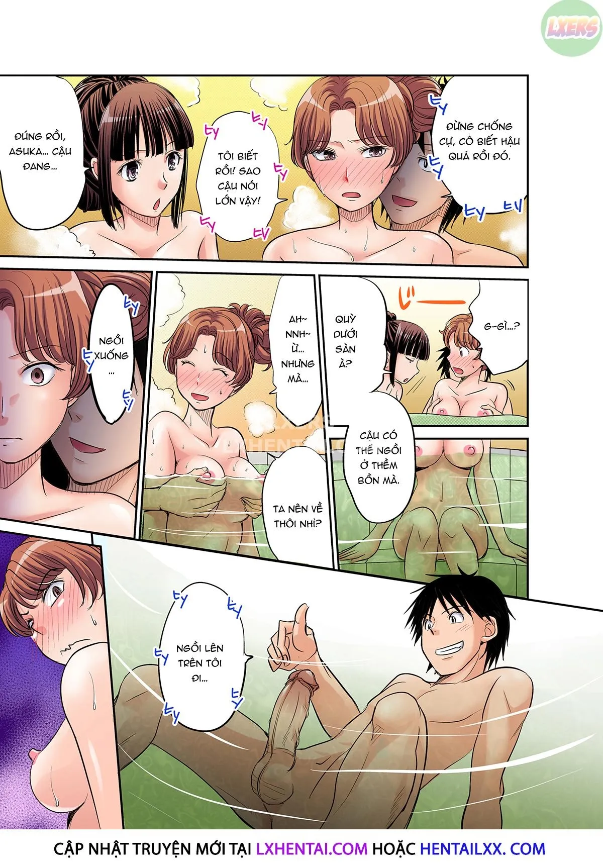 chapter-2-16