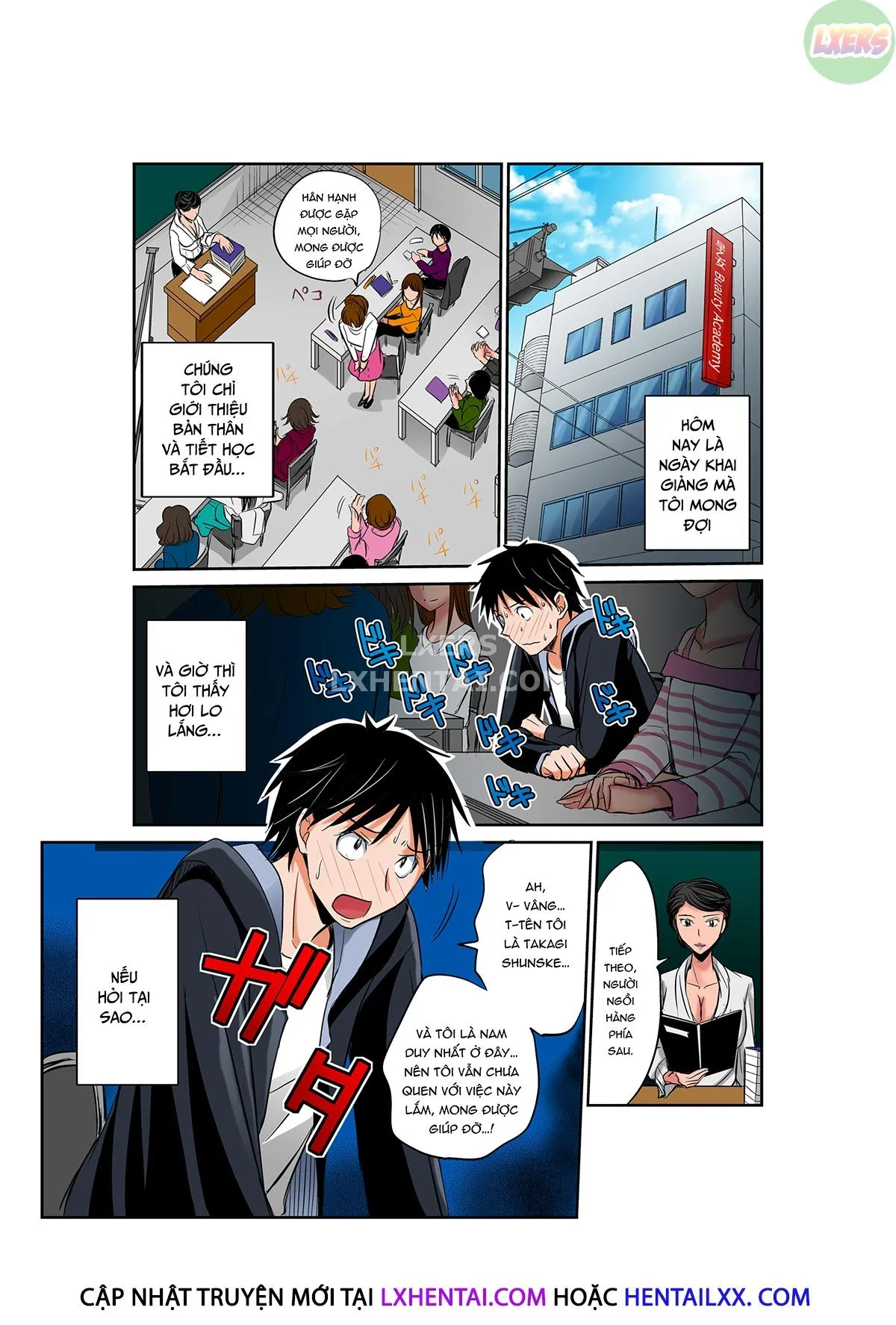 chapter-2-4