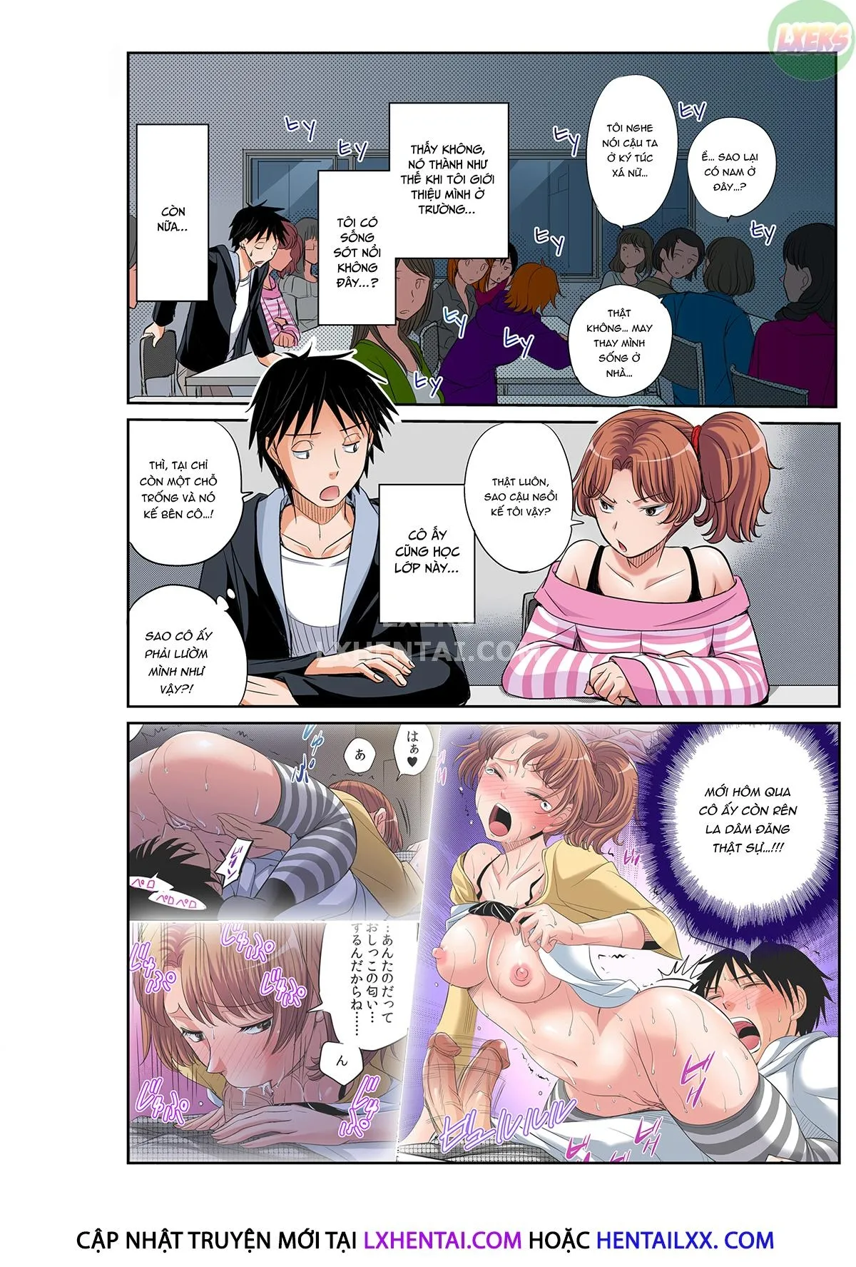 chapter-2-5