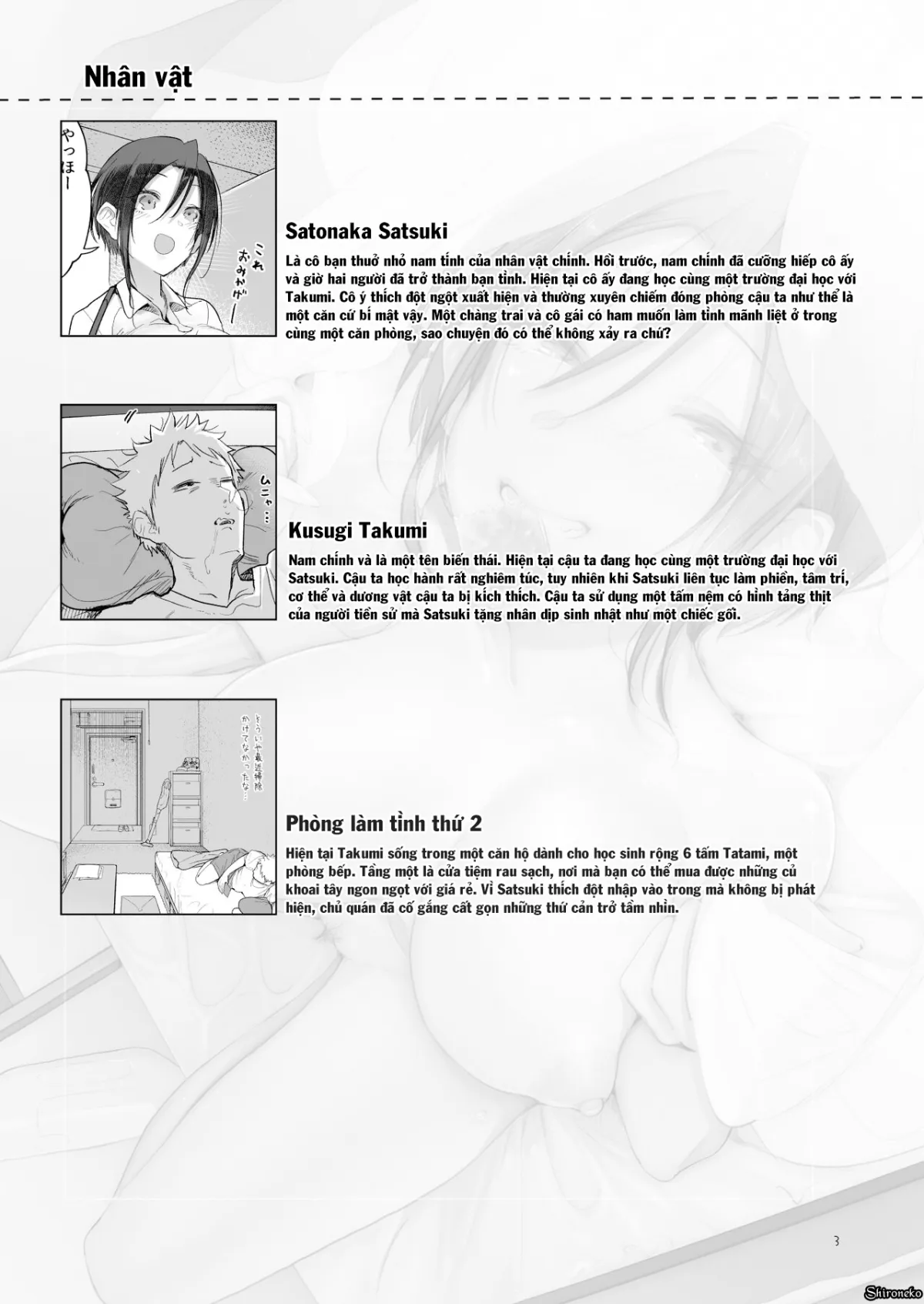 chapter-6-3
