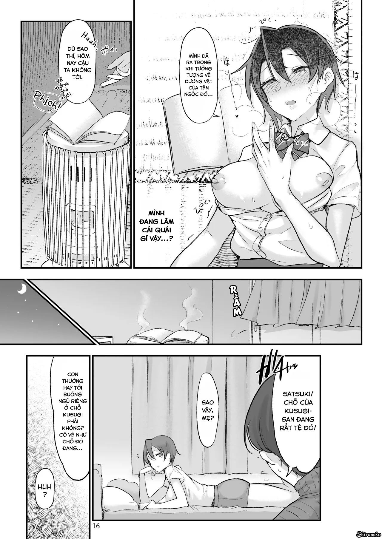 chapter-5-15