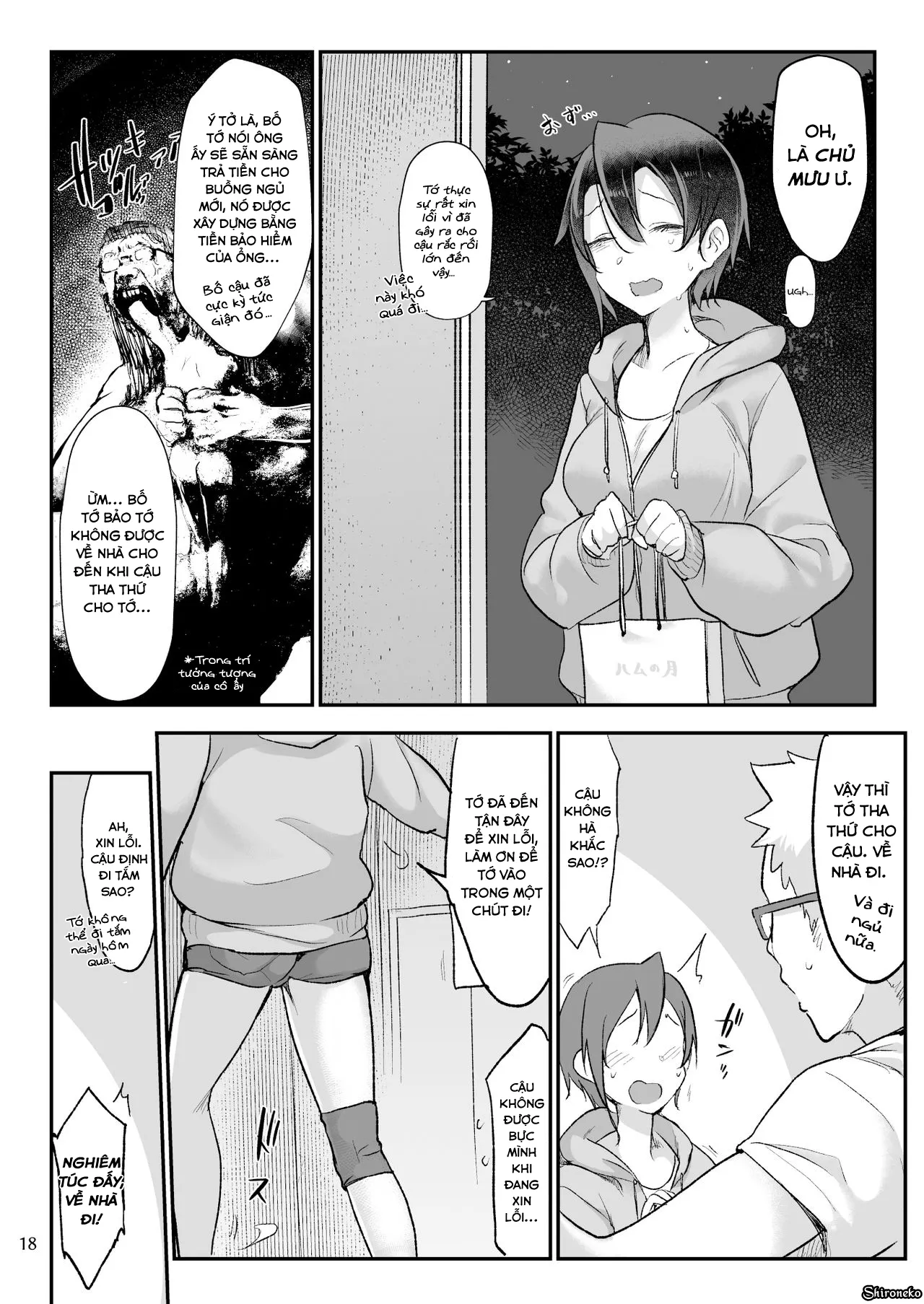 chapter-5-17