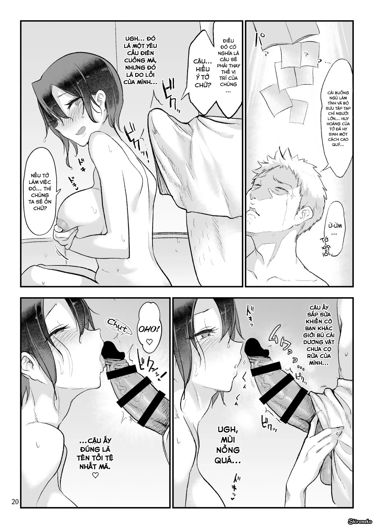 chapter-5-19