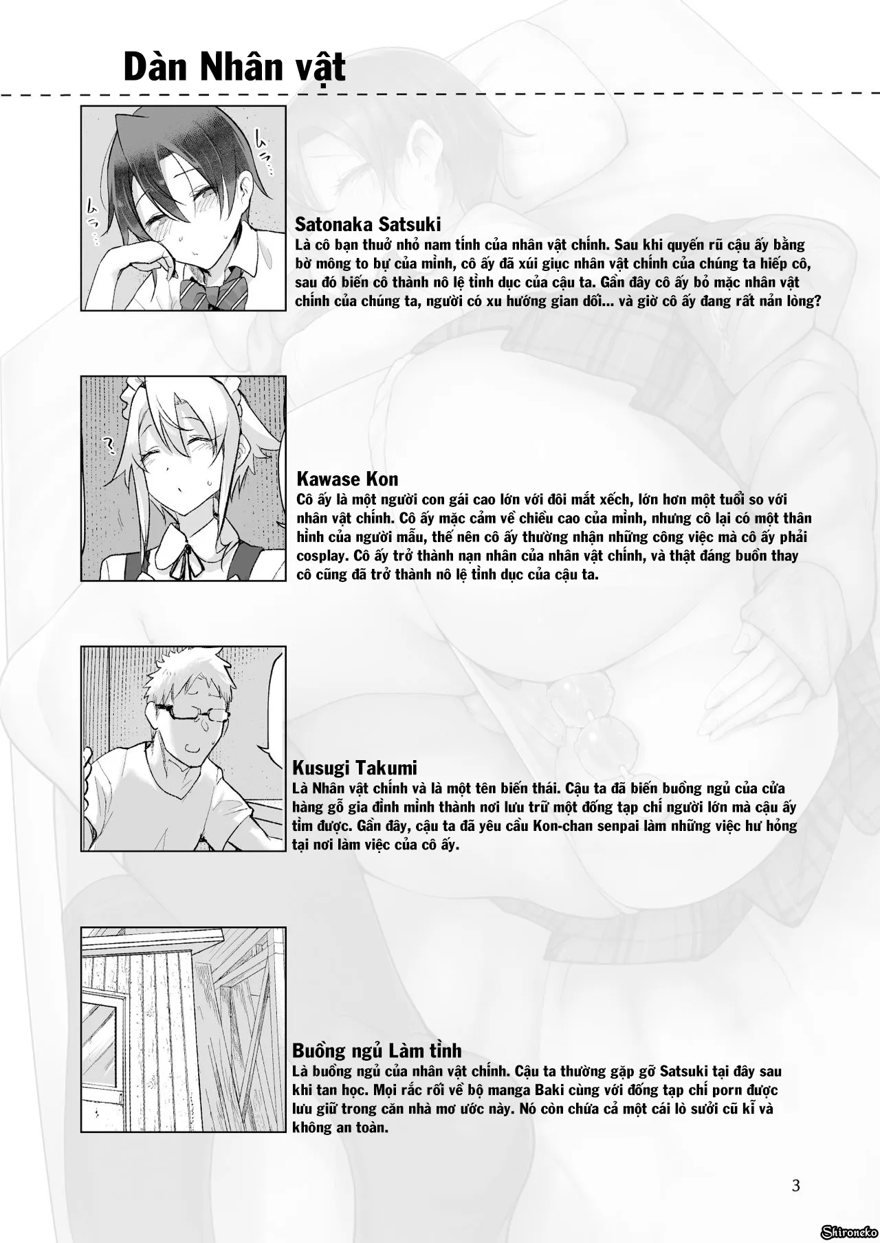 chapter-5-2