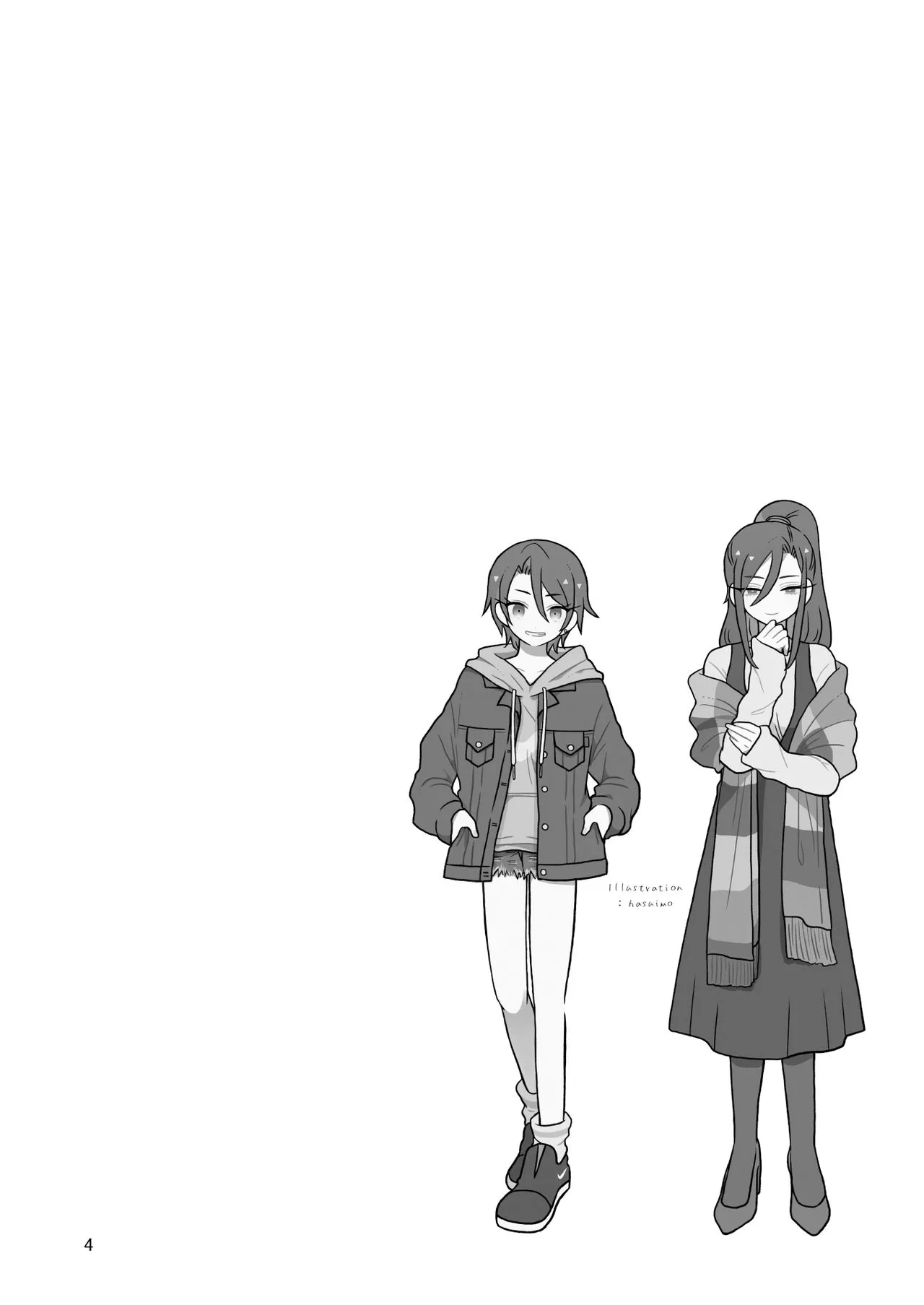 chapter-5-3