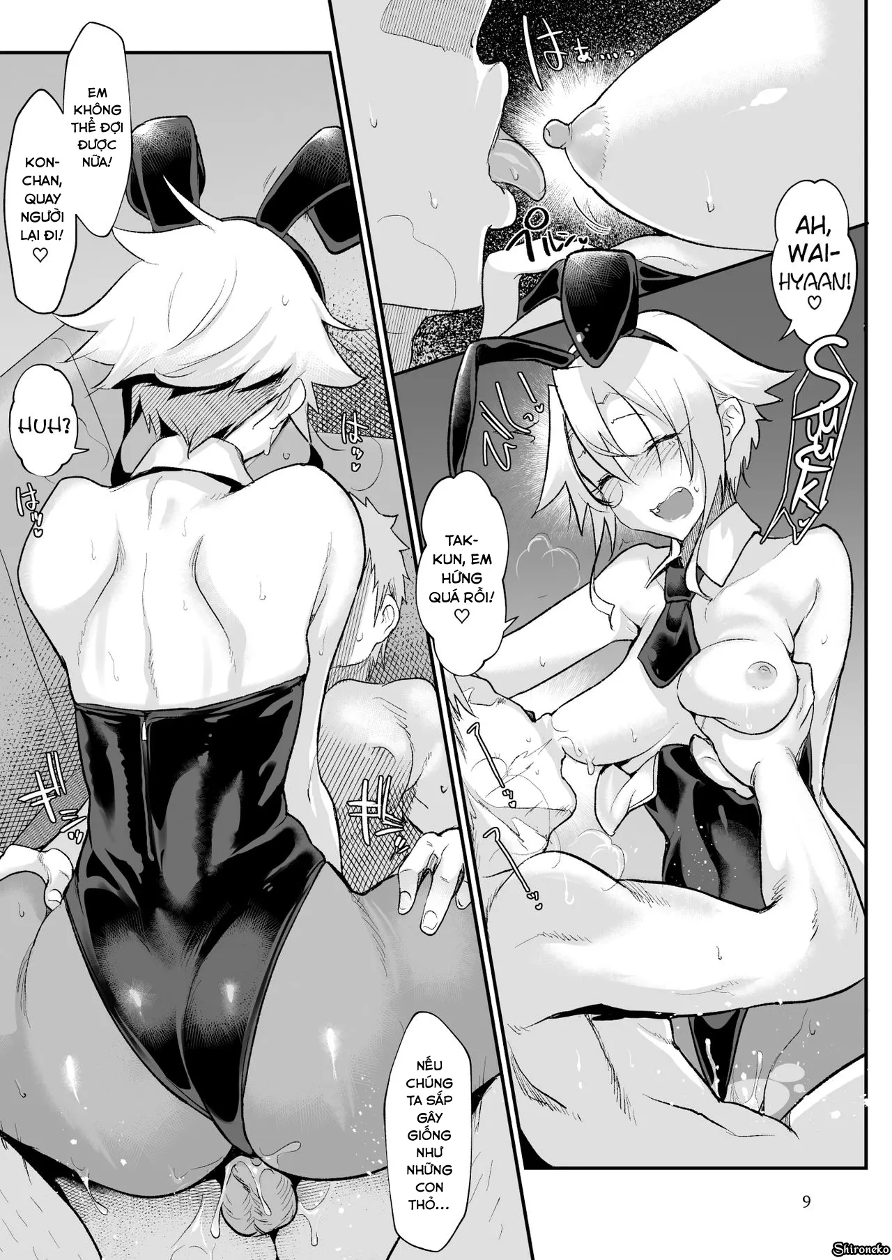chapter-5-8