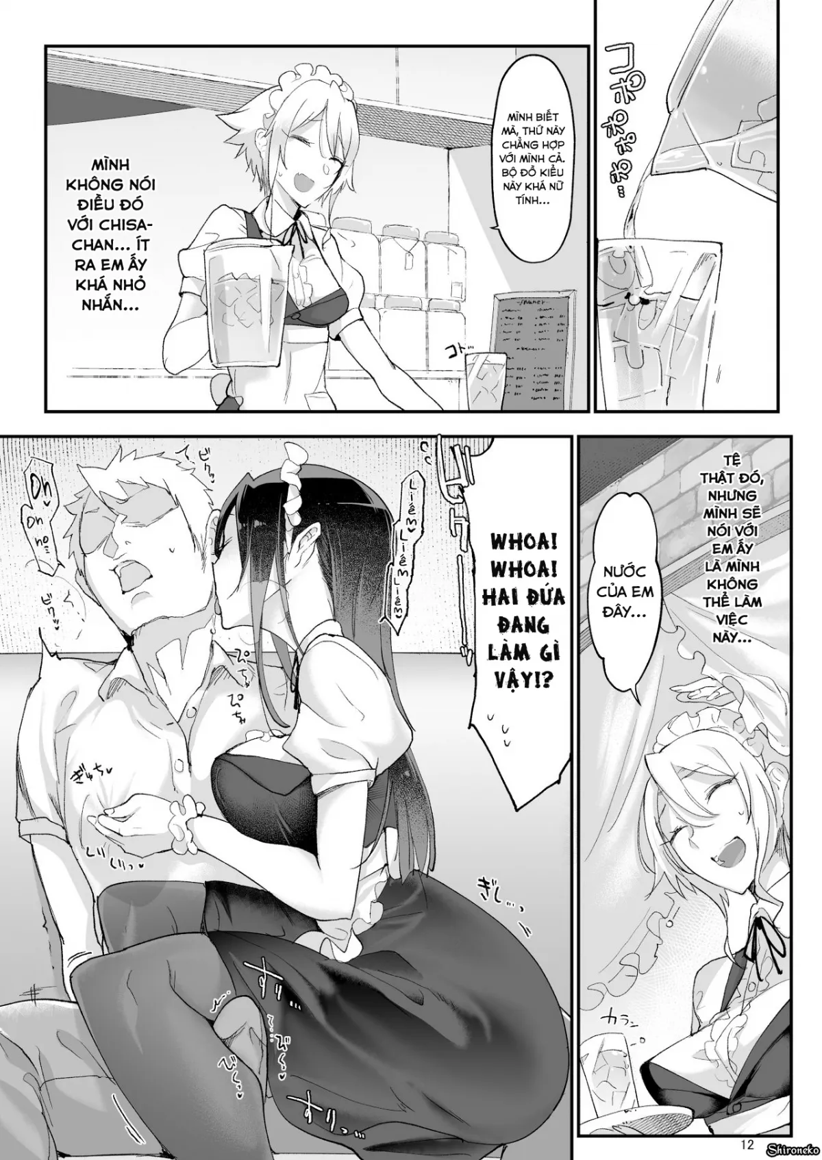chapter-4-12