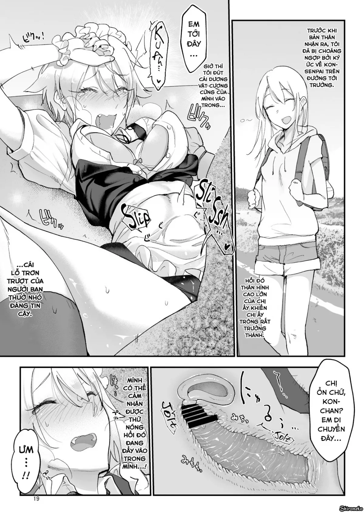 chapter-4-19