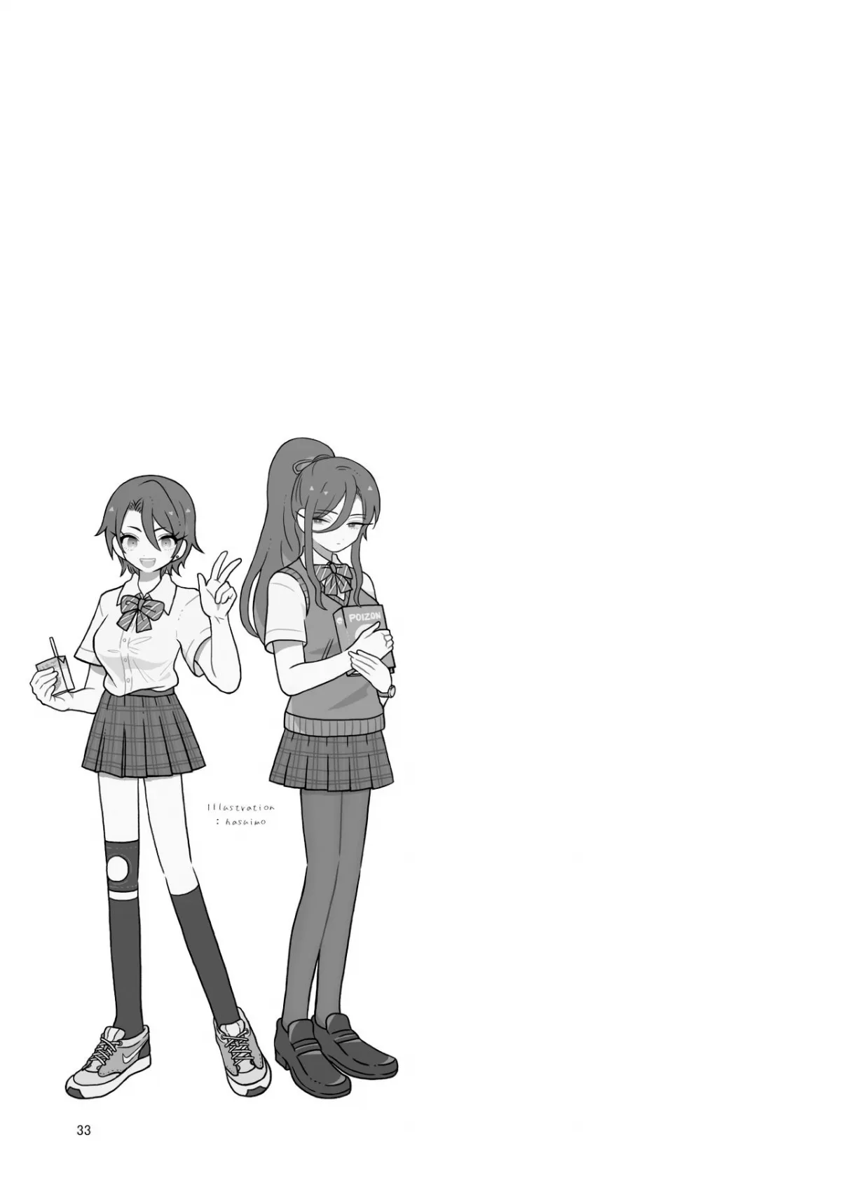 chapter-4-33