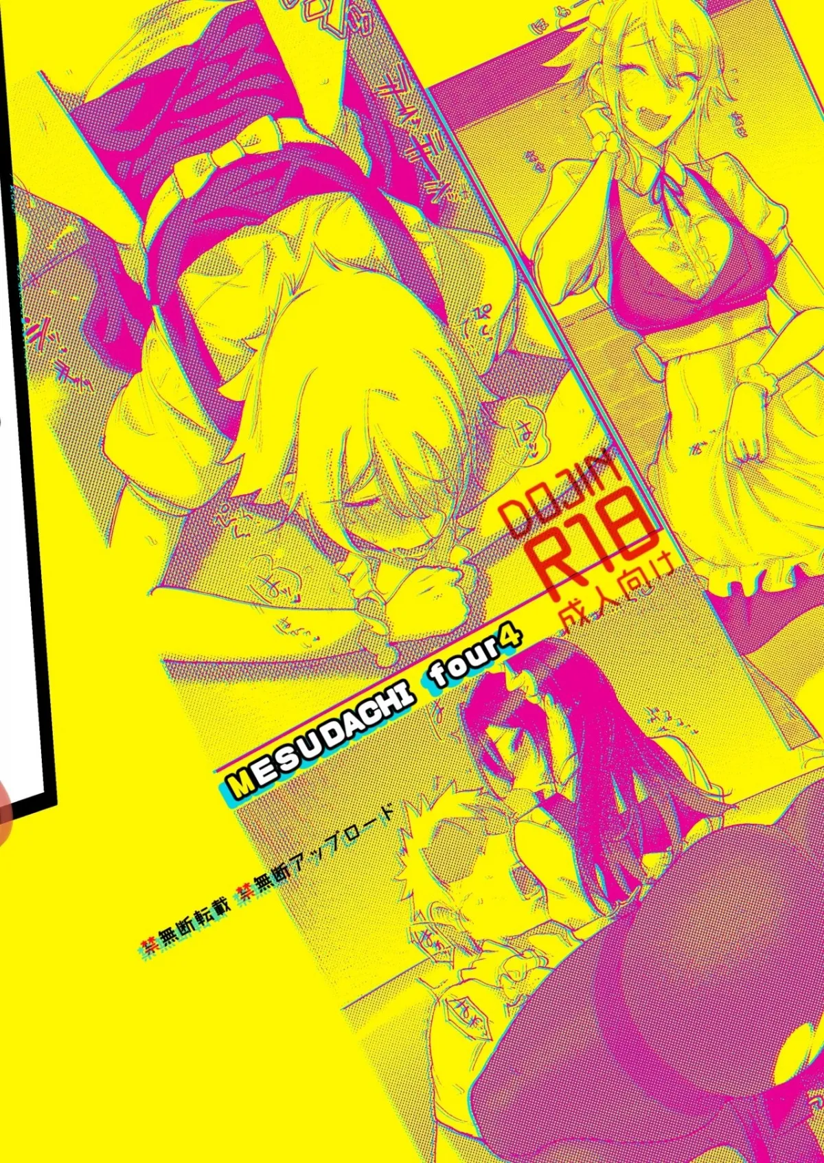 chapter-4-35