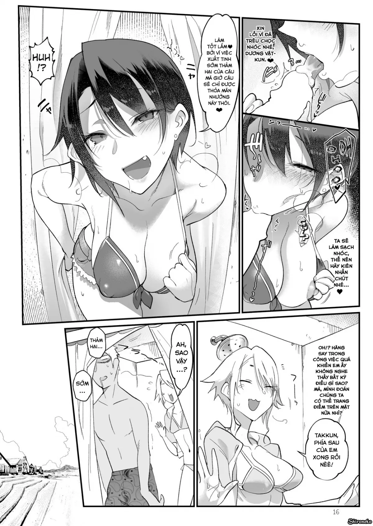 chapter-3-16