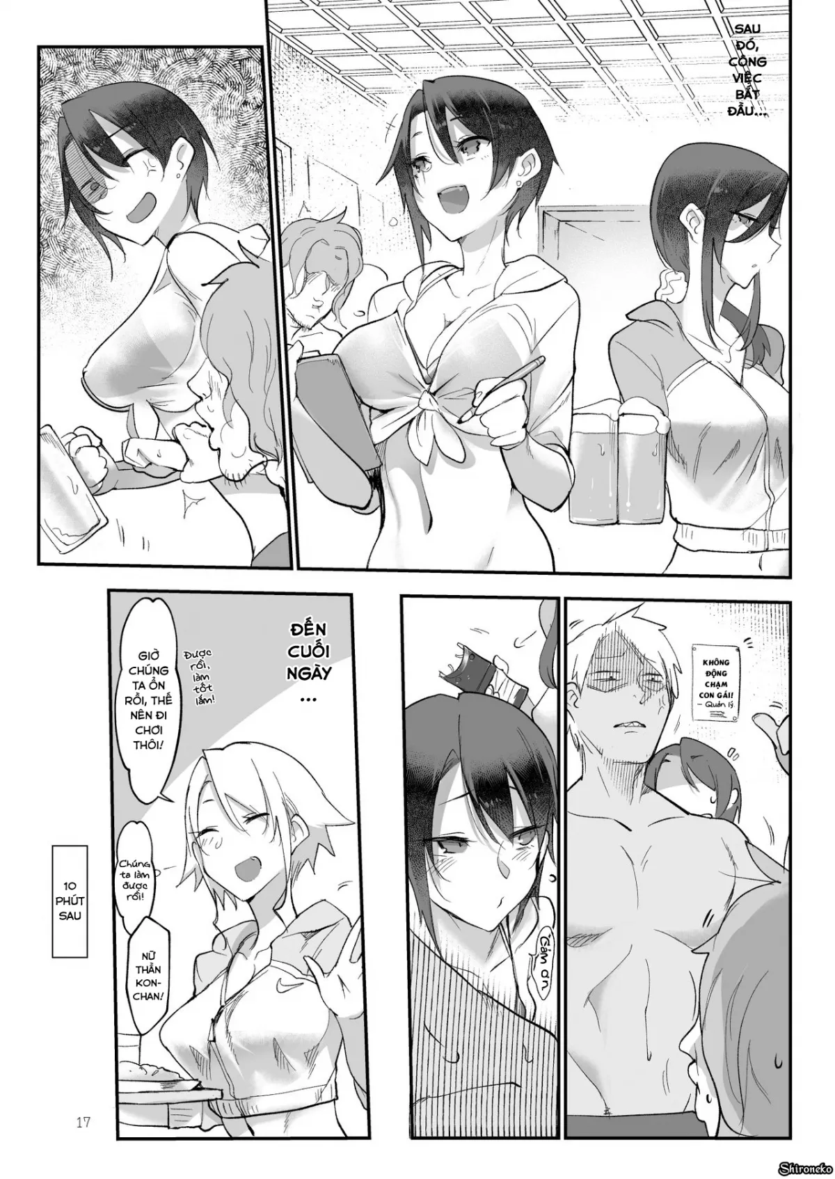 chapter-3-17
