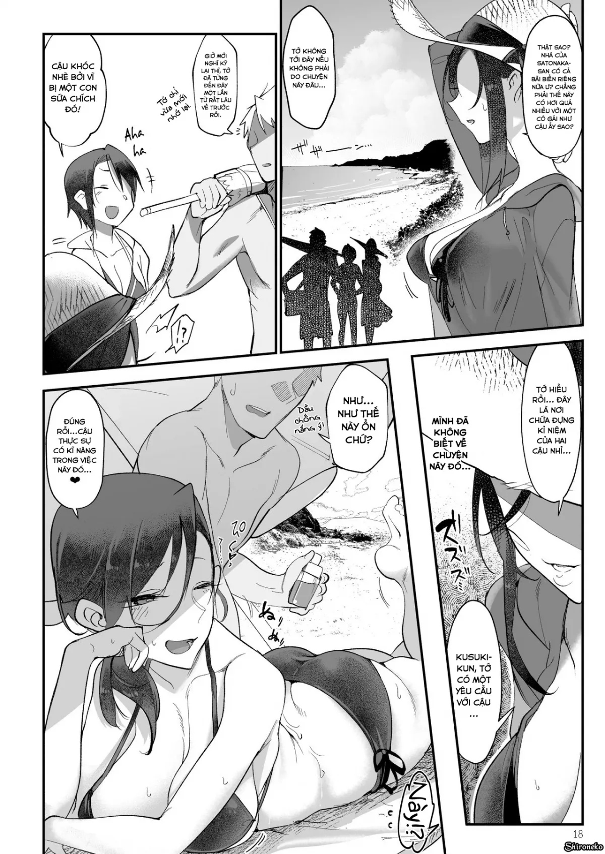 chapter-3-18