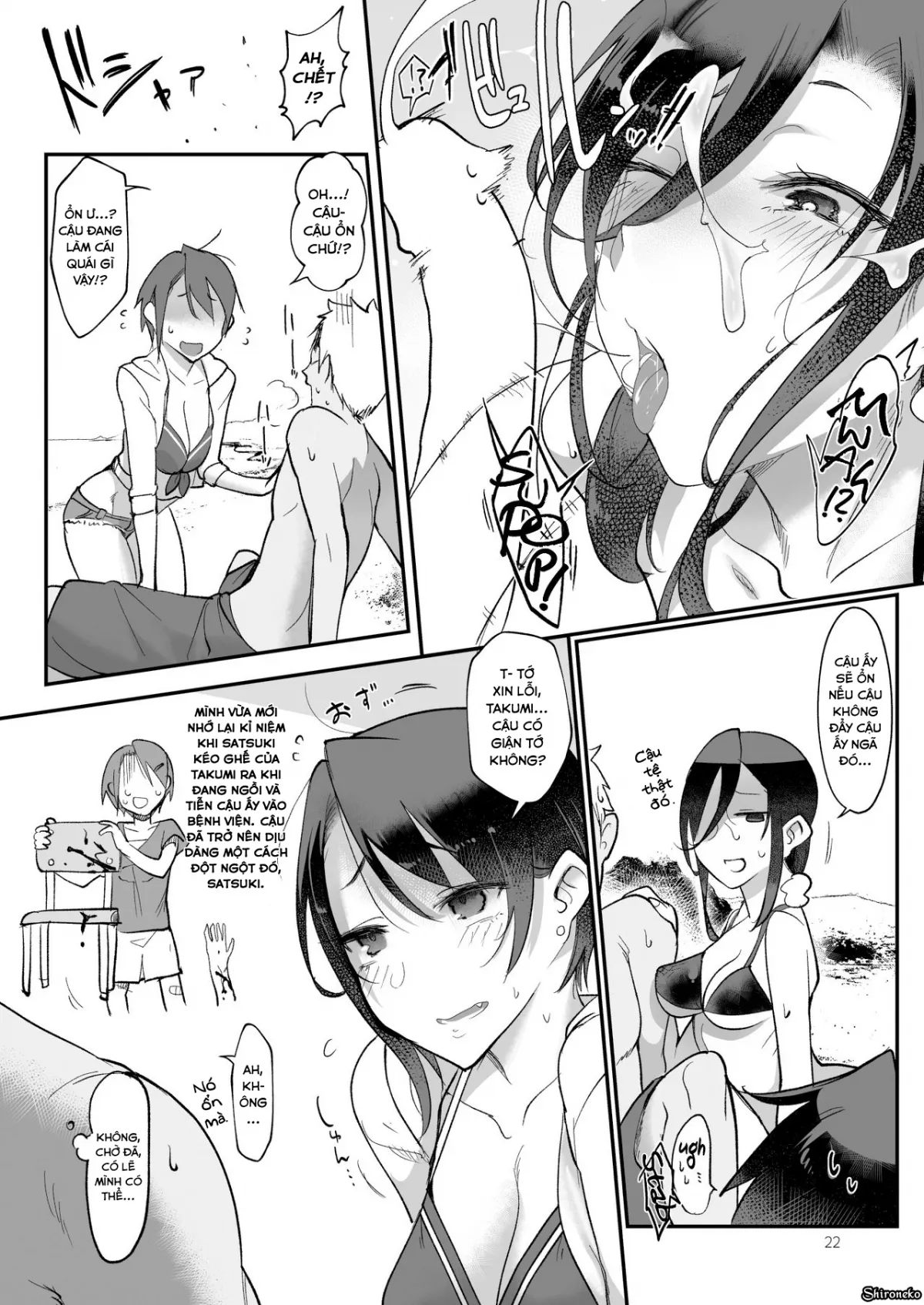 chapter-3-22