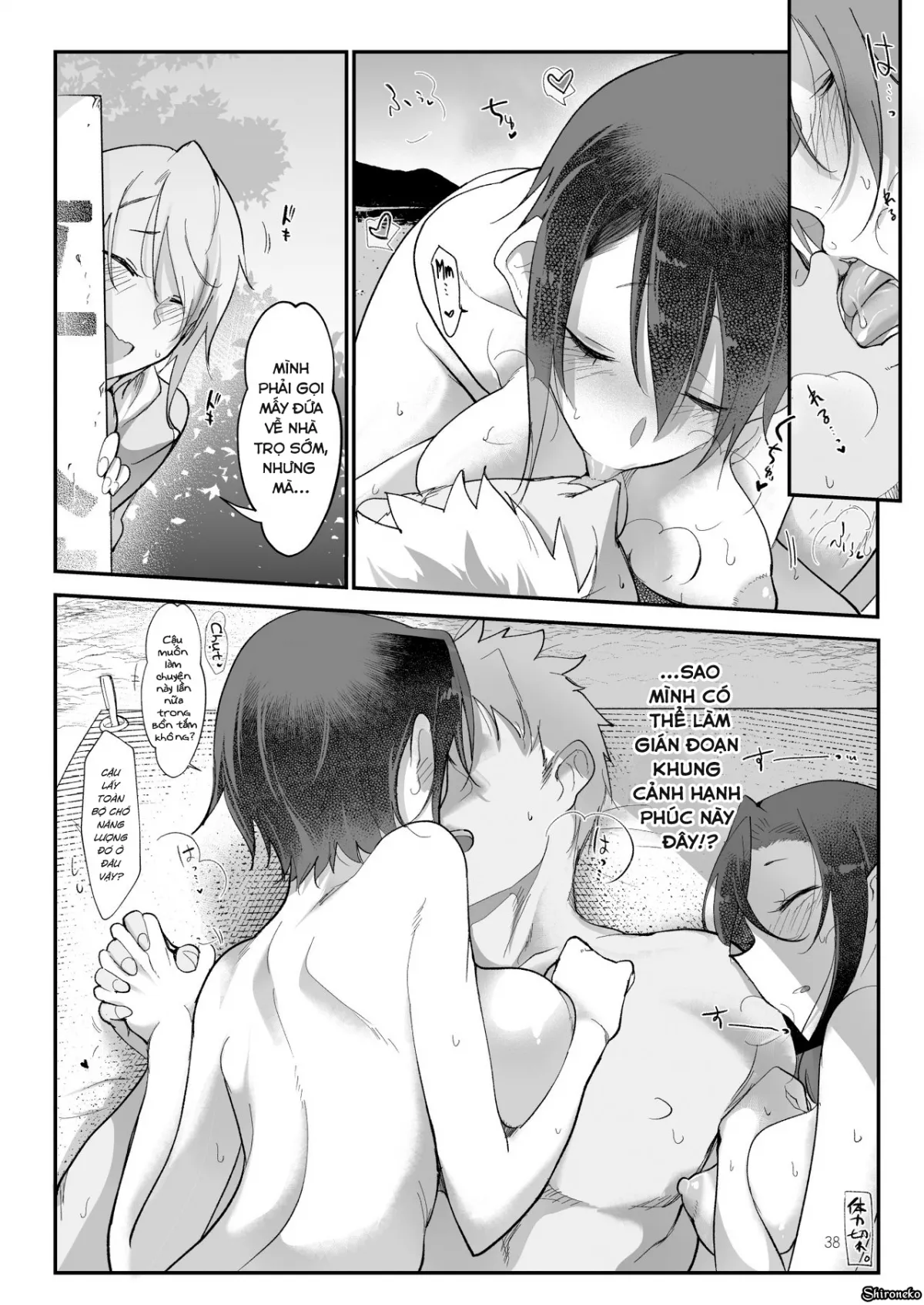 chapter-3-38