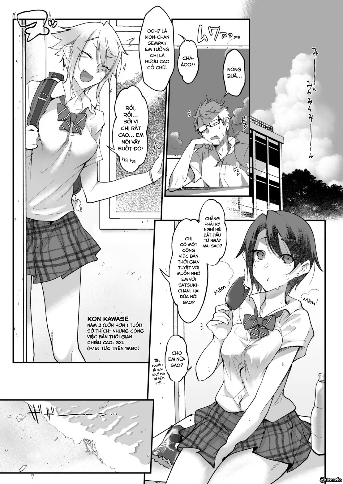 chapter-3-7