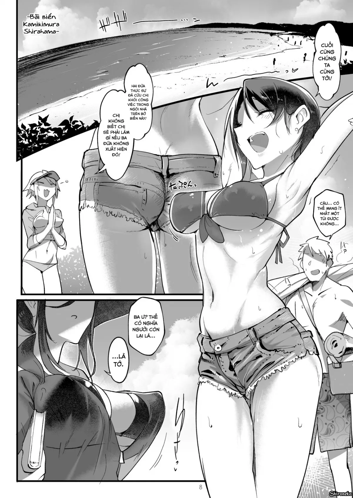 chapter-3-8