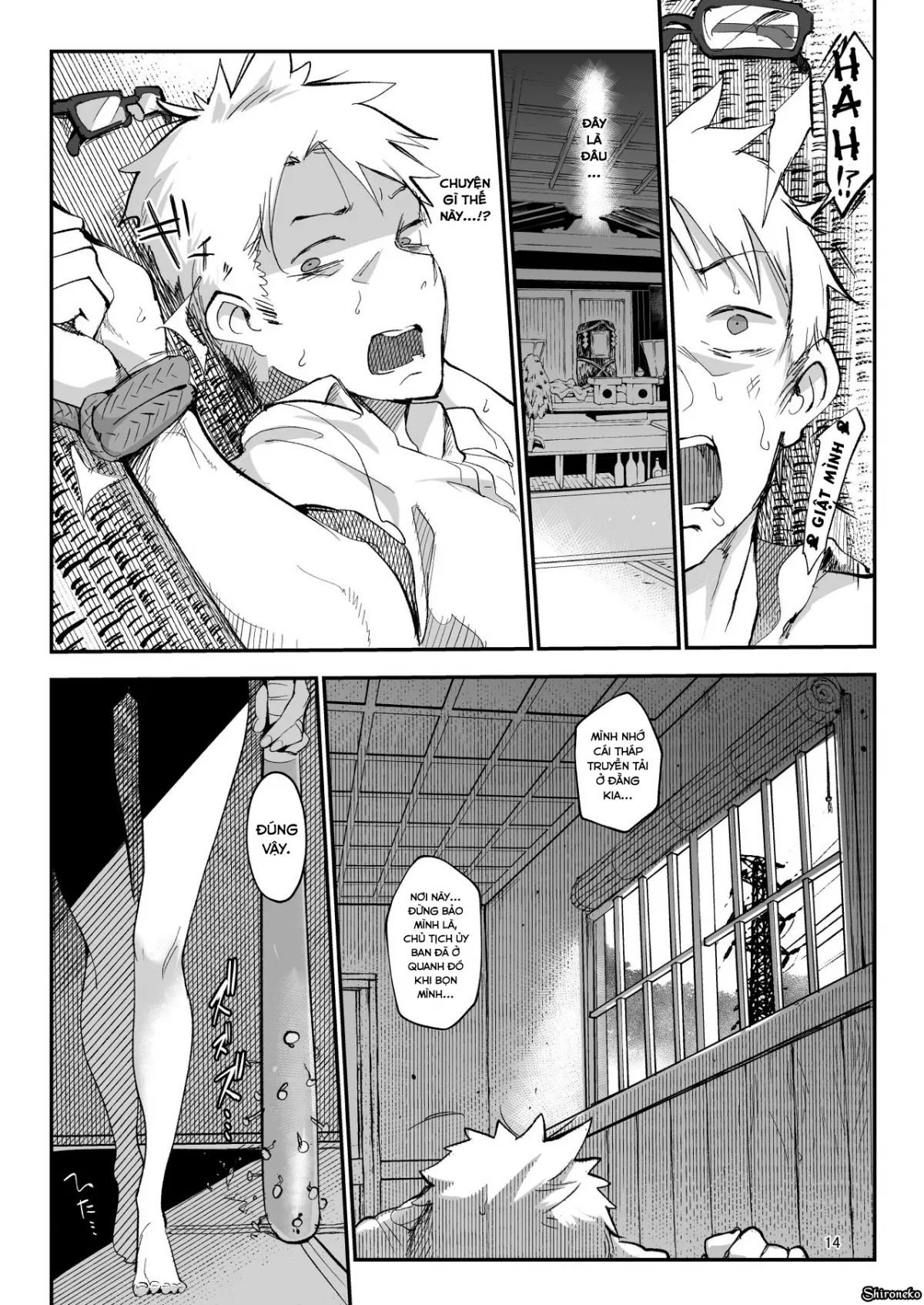 chapter-2-14