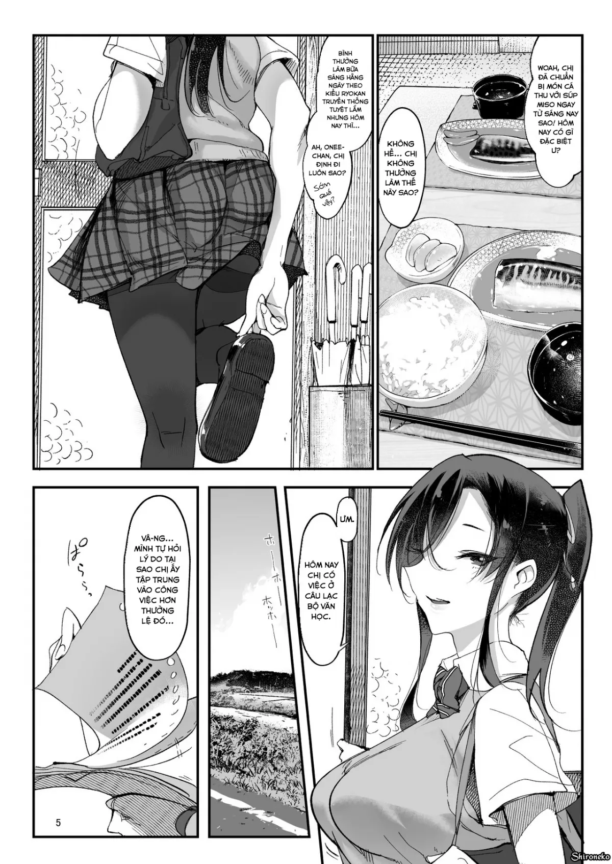 chapter-2-5