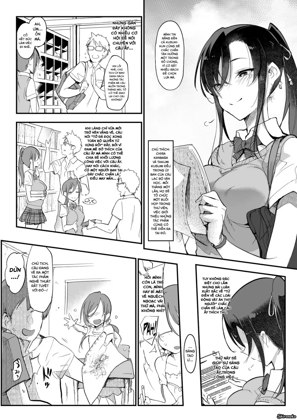 chapter-2-6