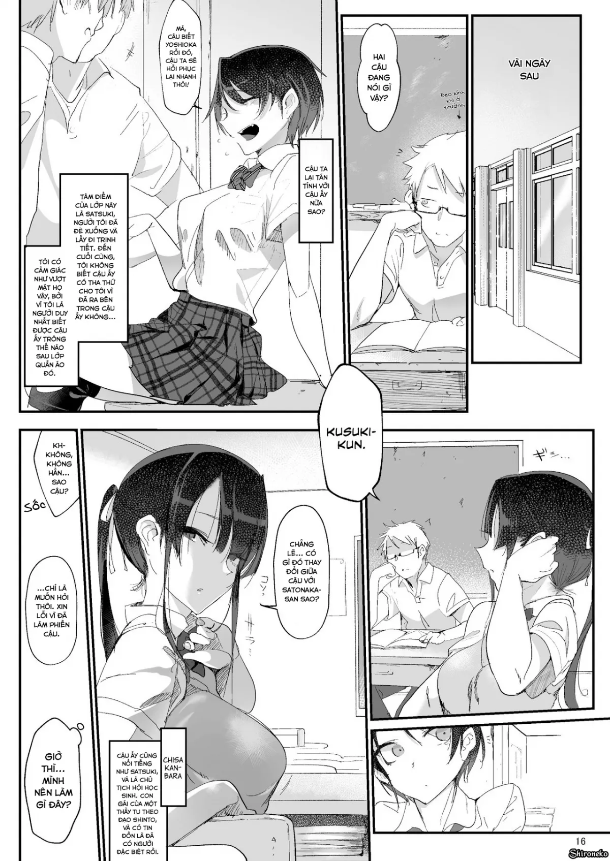 chapter-1-17