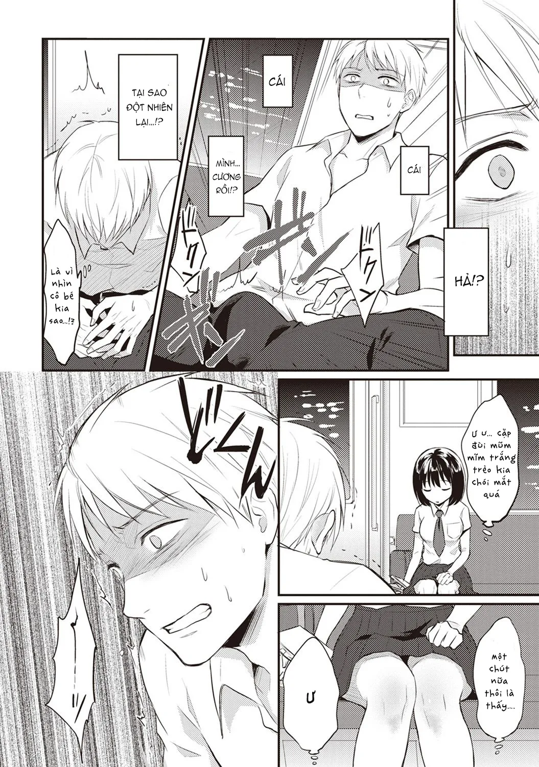 chapter-1-11