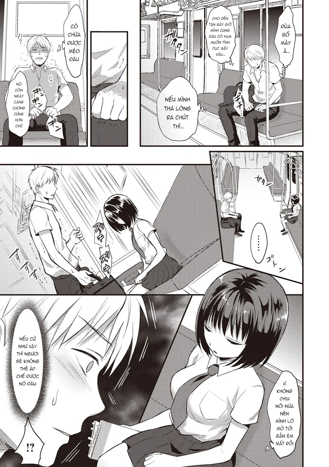 chapter-1-12
