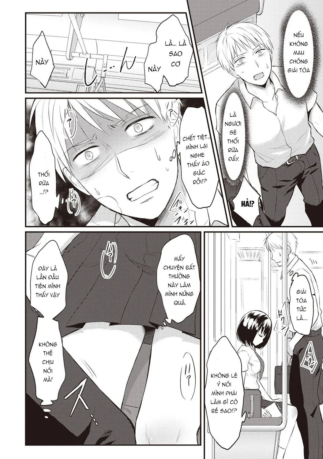 chapter-1-13