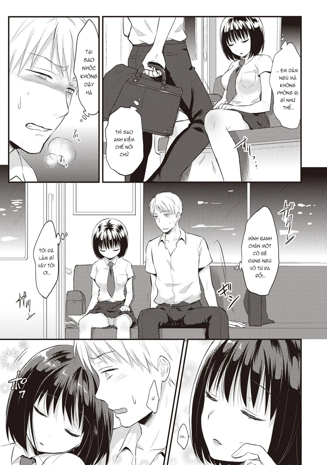 chapter-1-14
