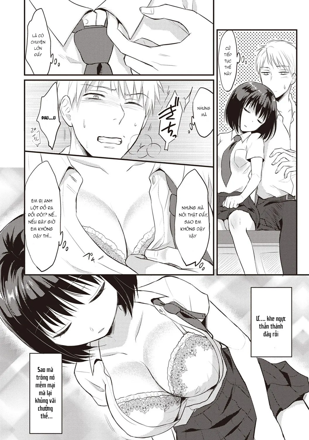 chapter-1-15