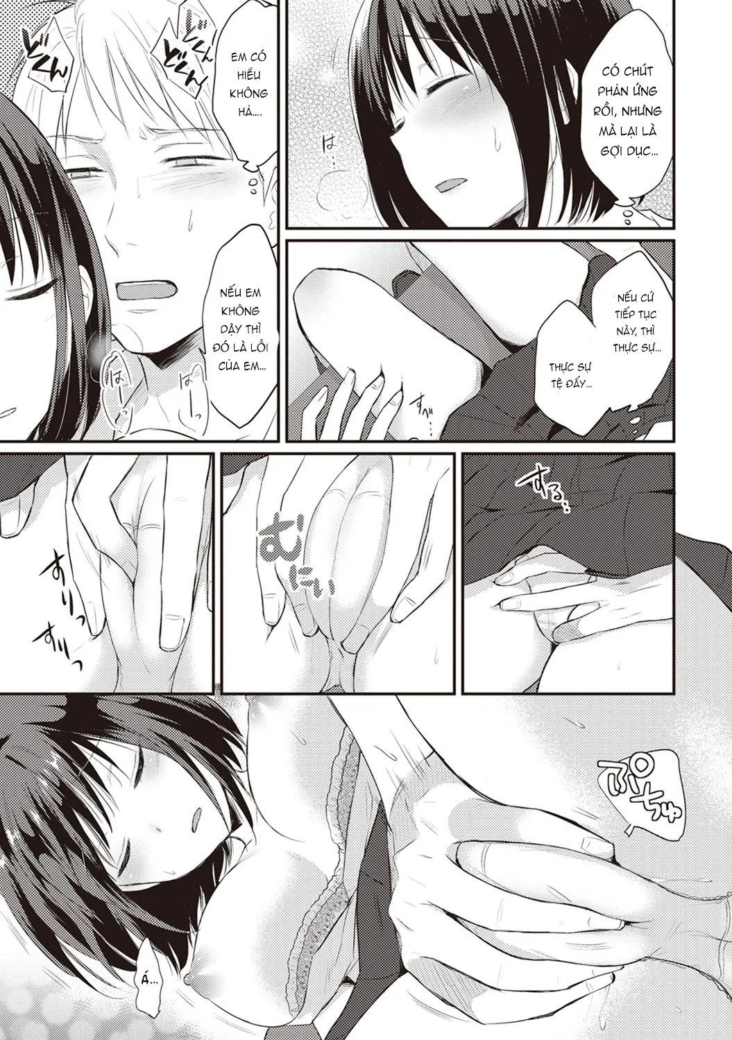 chapter-1-18