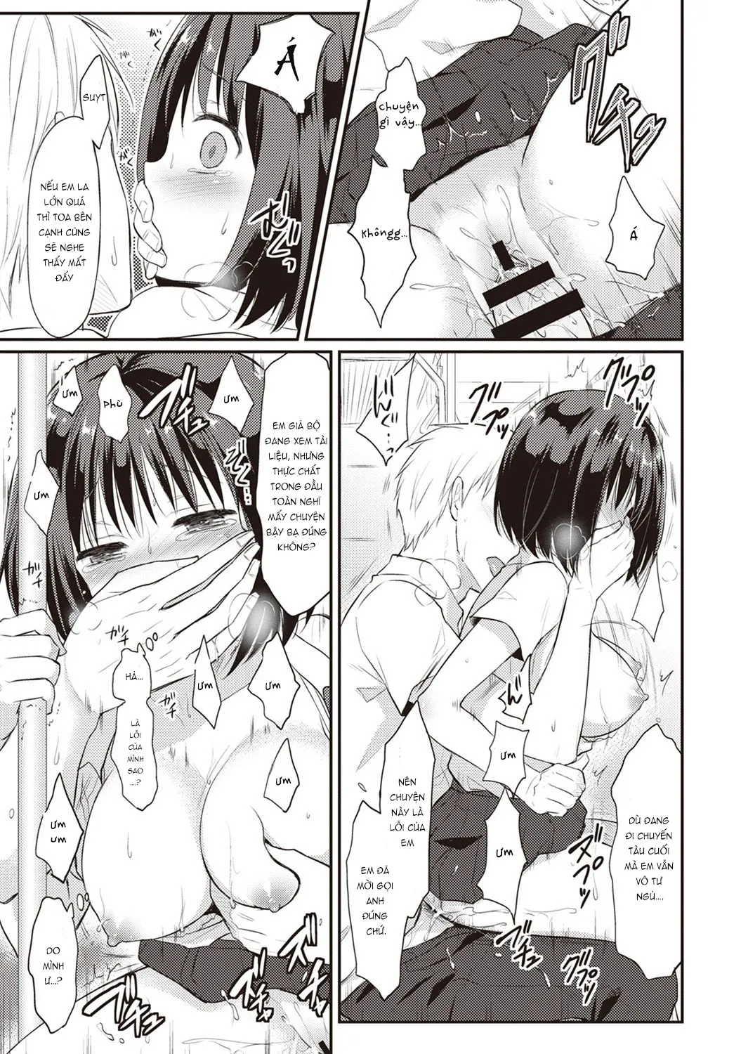chapter-1-22