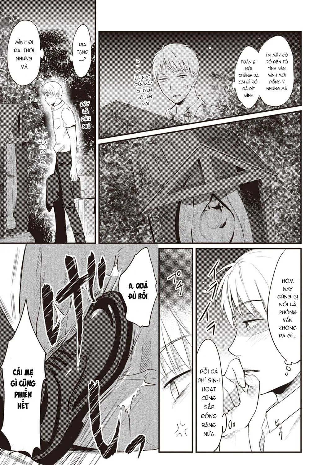 chapter-1-6