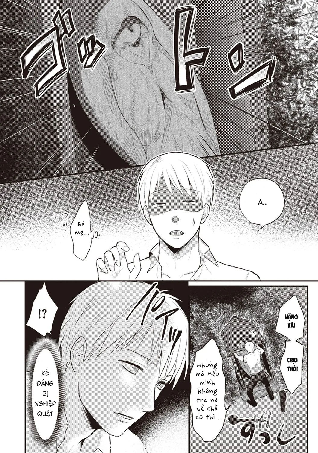chapter-1-7