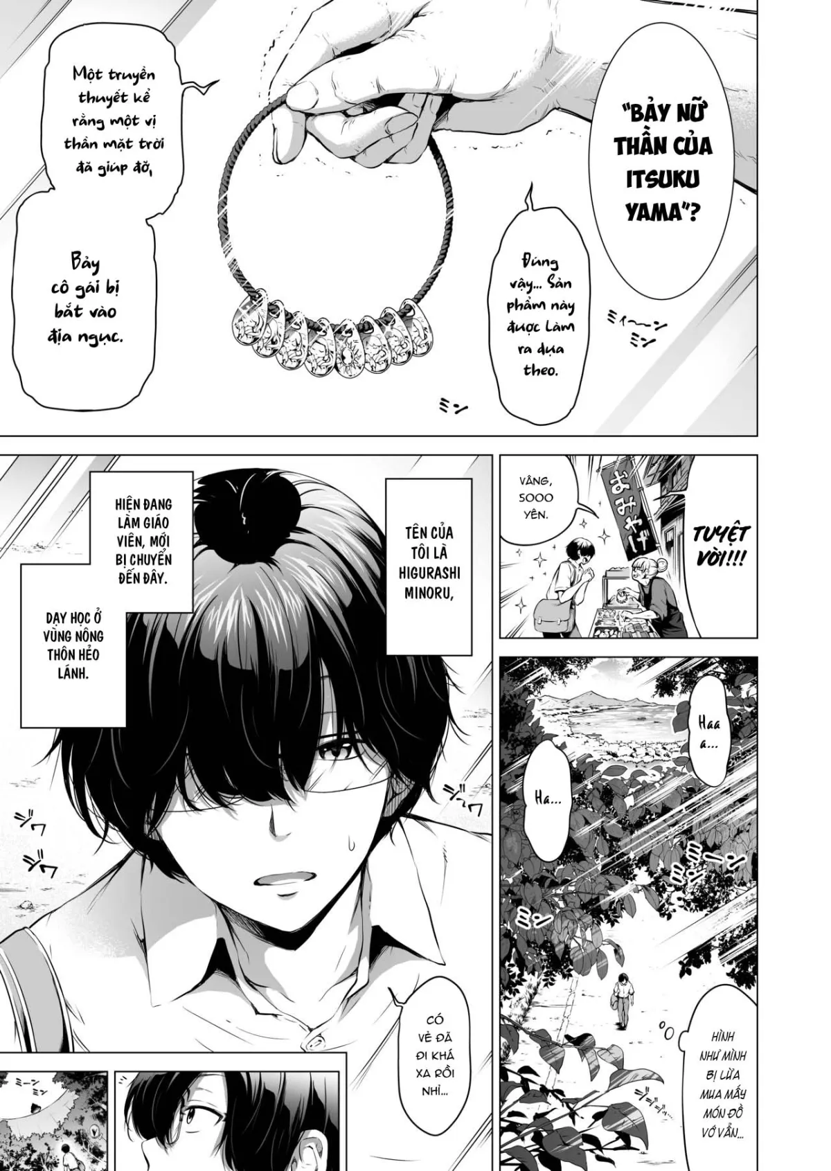 chapter-1-1-4