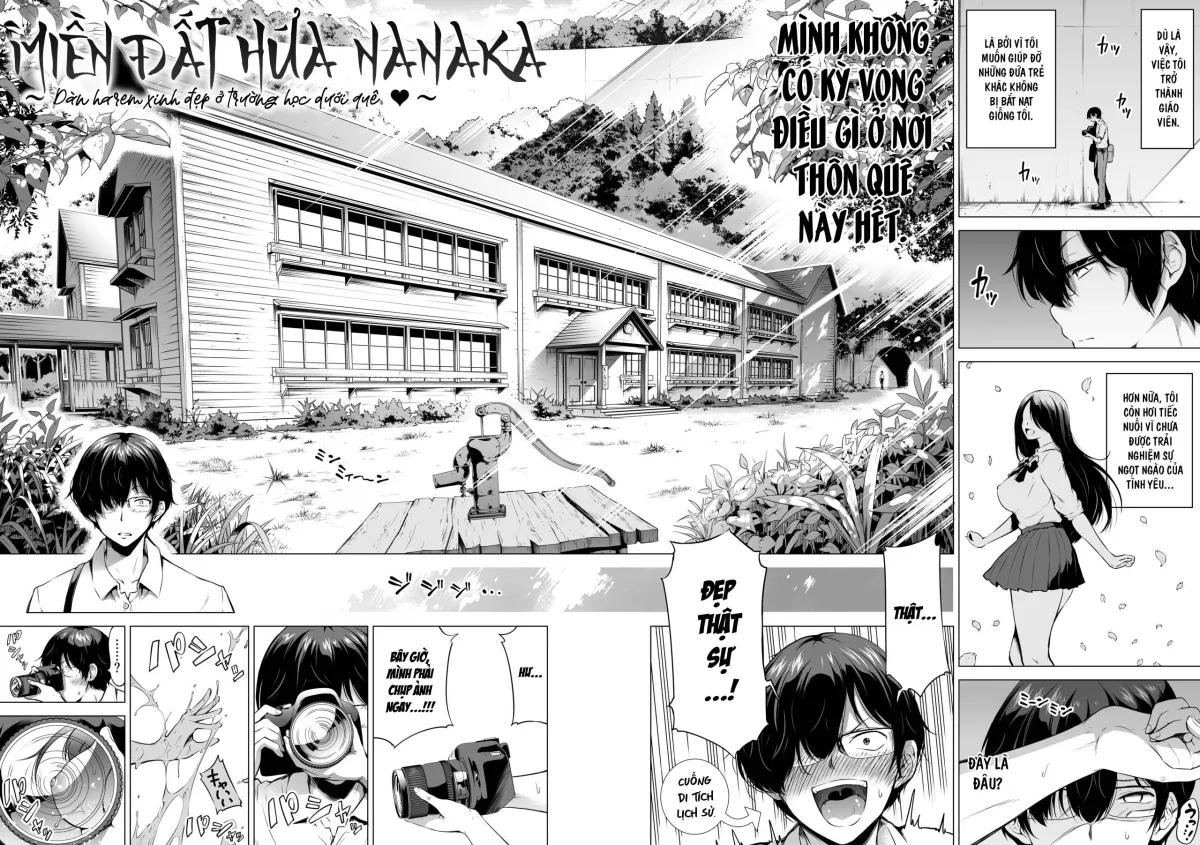 chapter-1-1-7