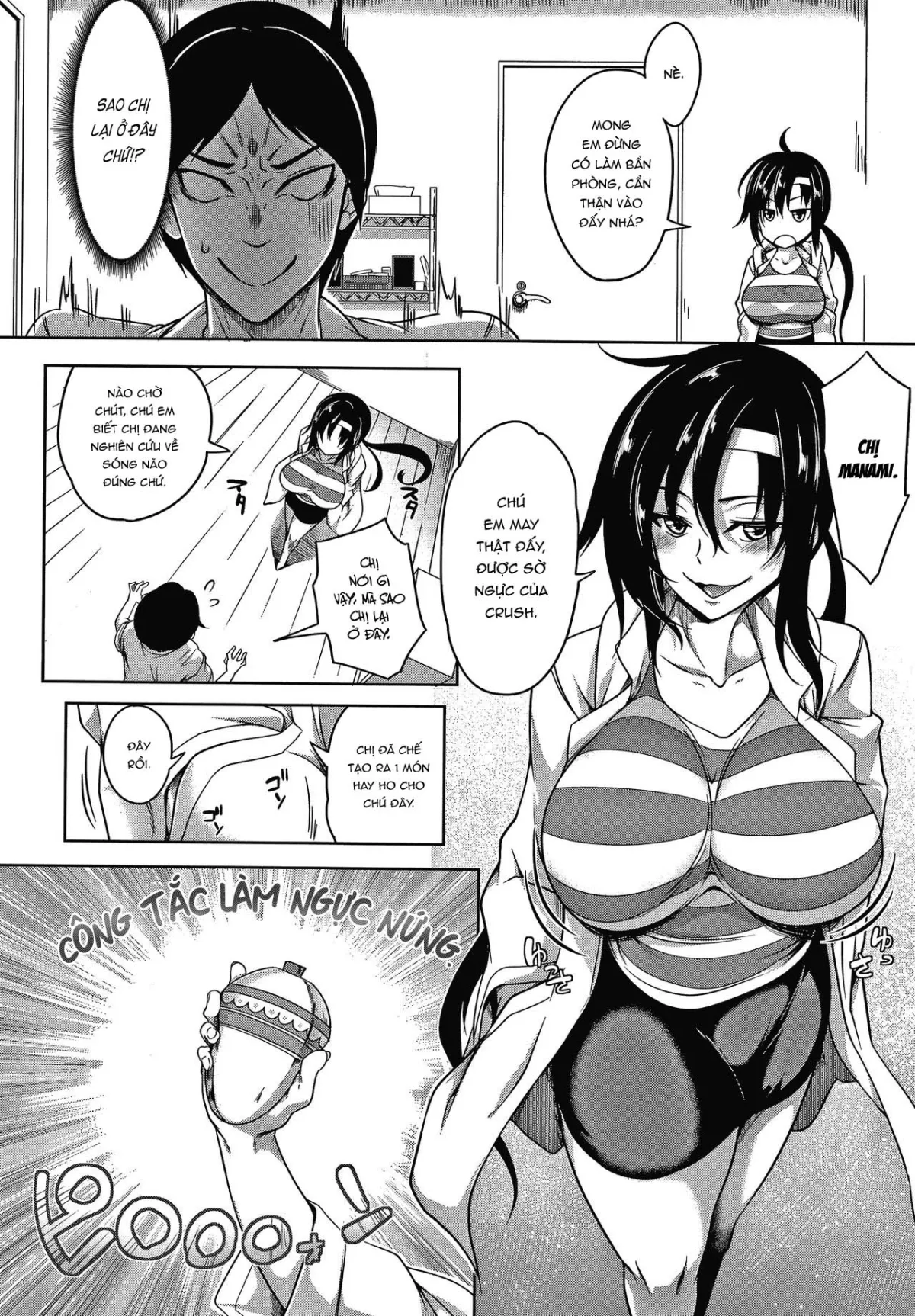 chapter-1-2-3