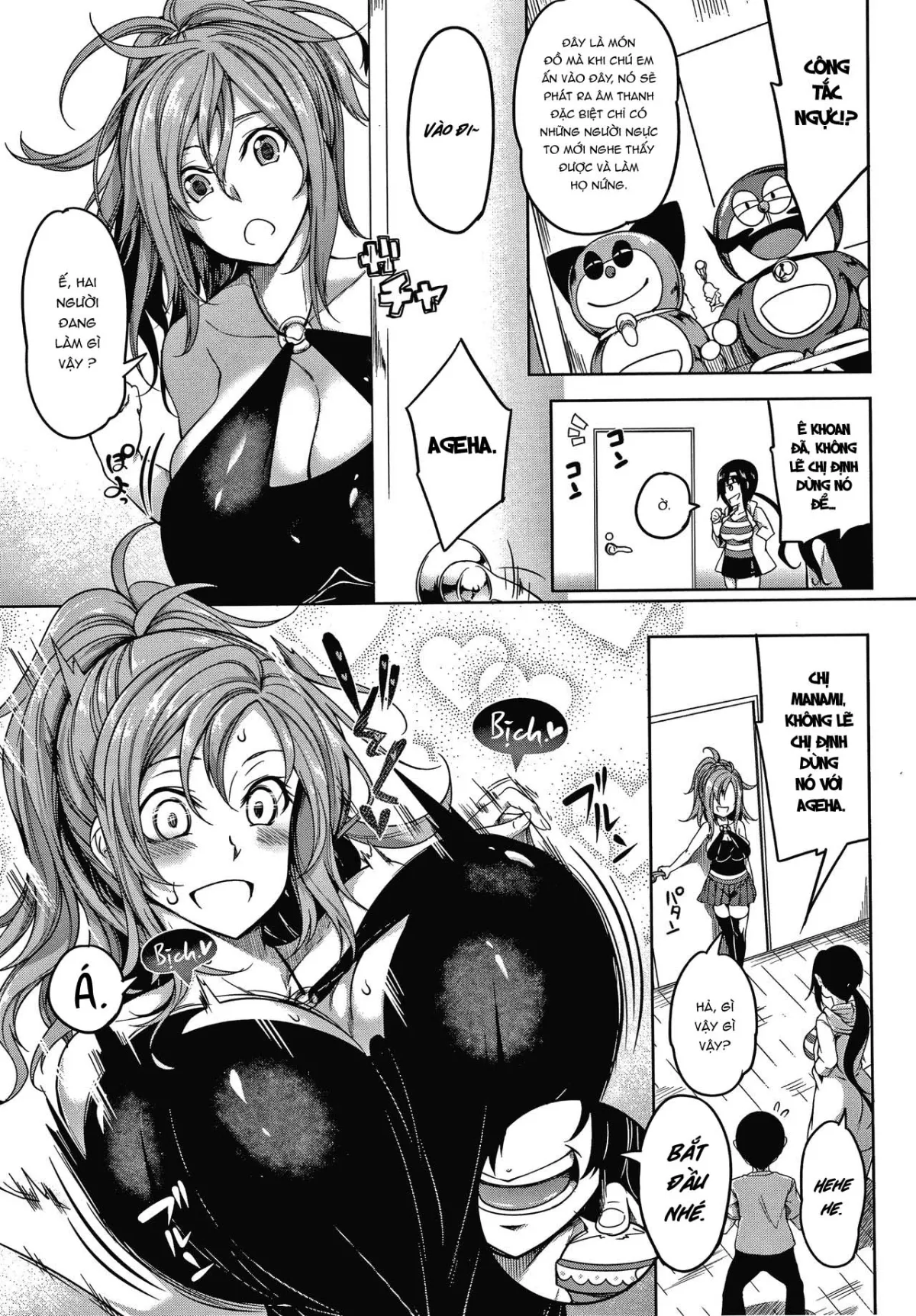 chapter-1-2-4