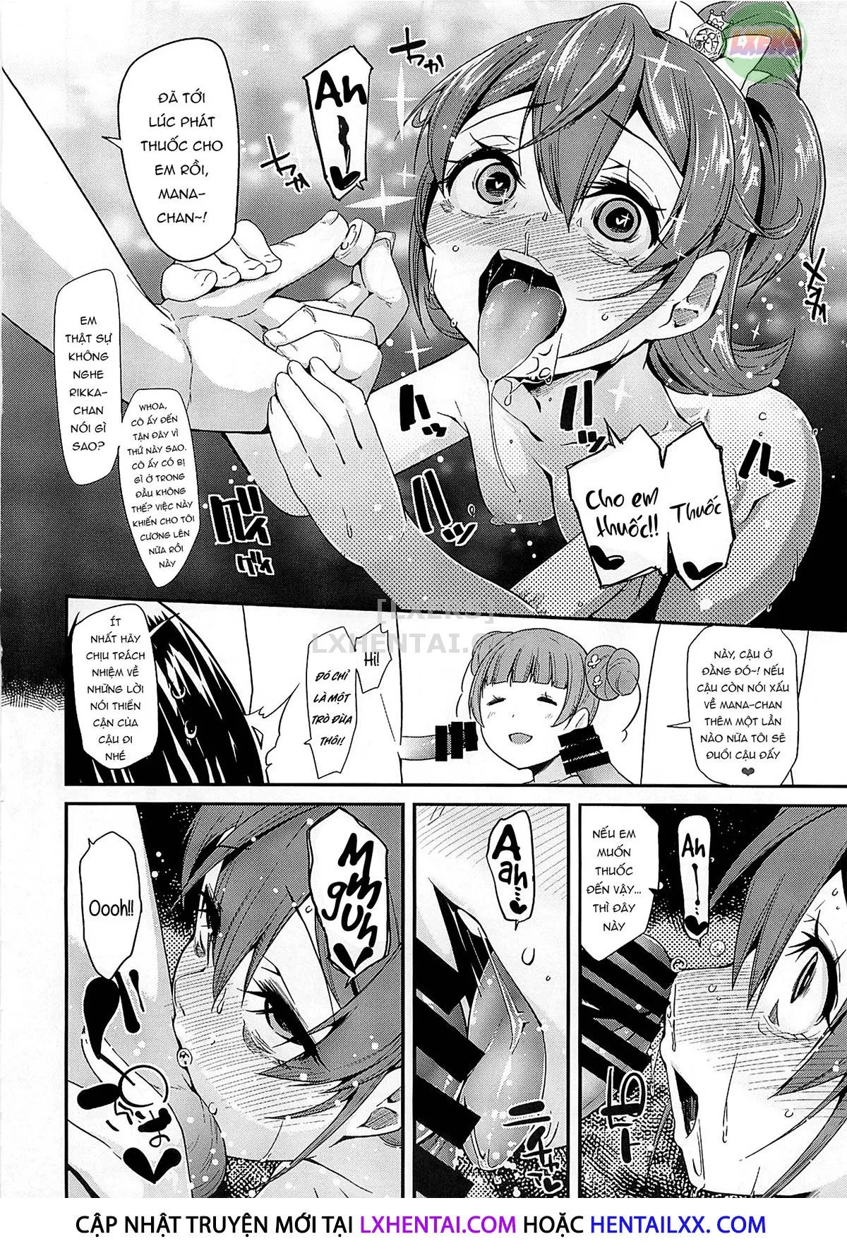 chapter-1-16