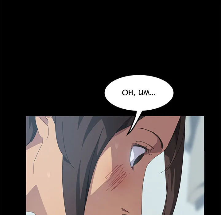 chapter-18-105