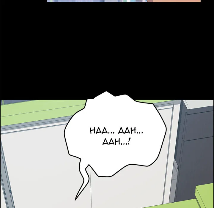 chapter-13-118