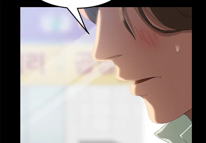 chapter-13-3