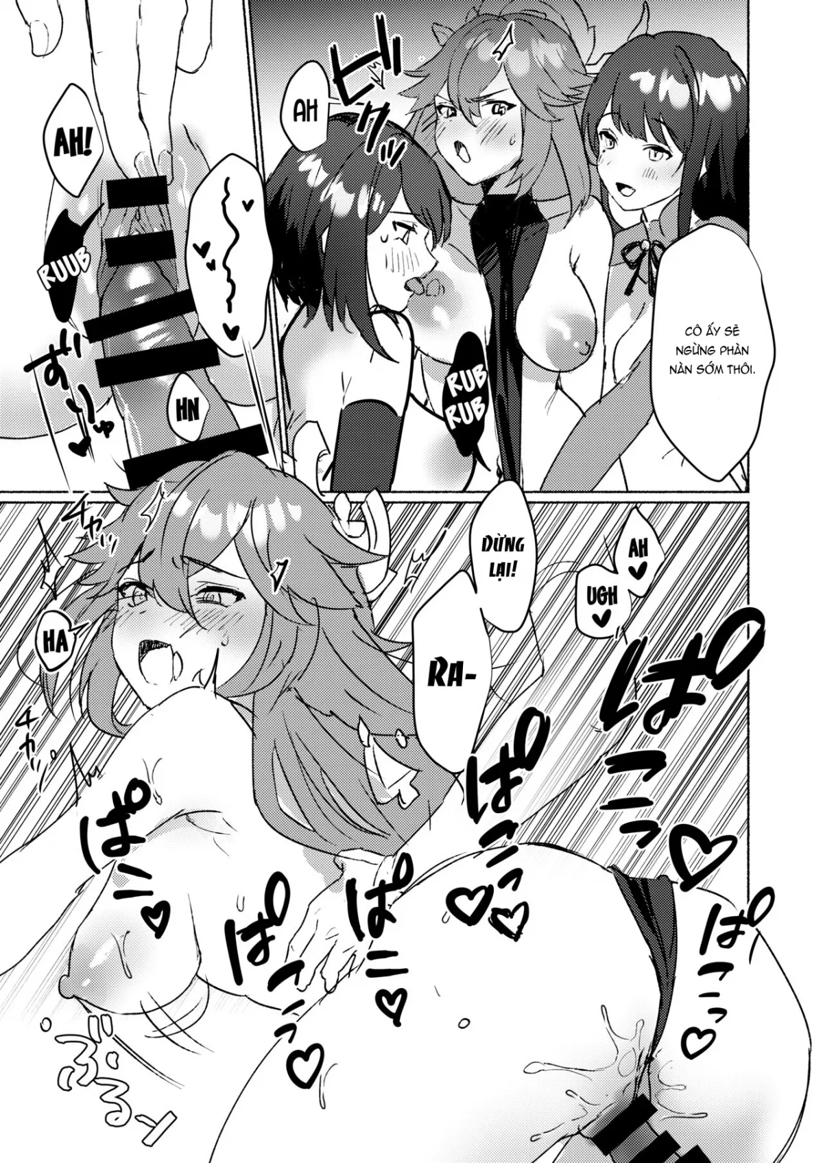 oneshot-16