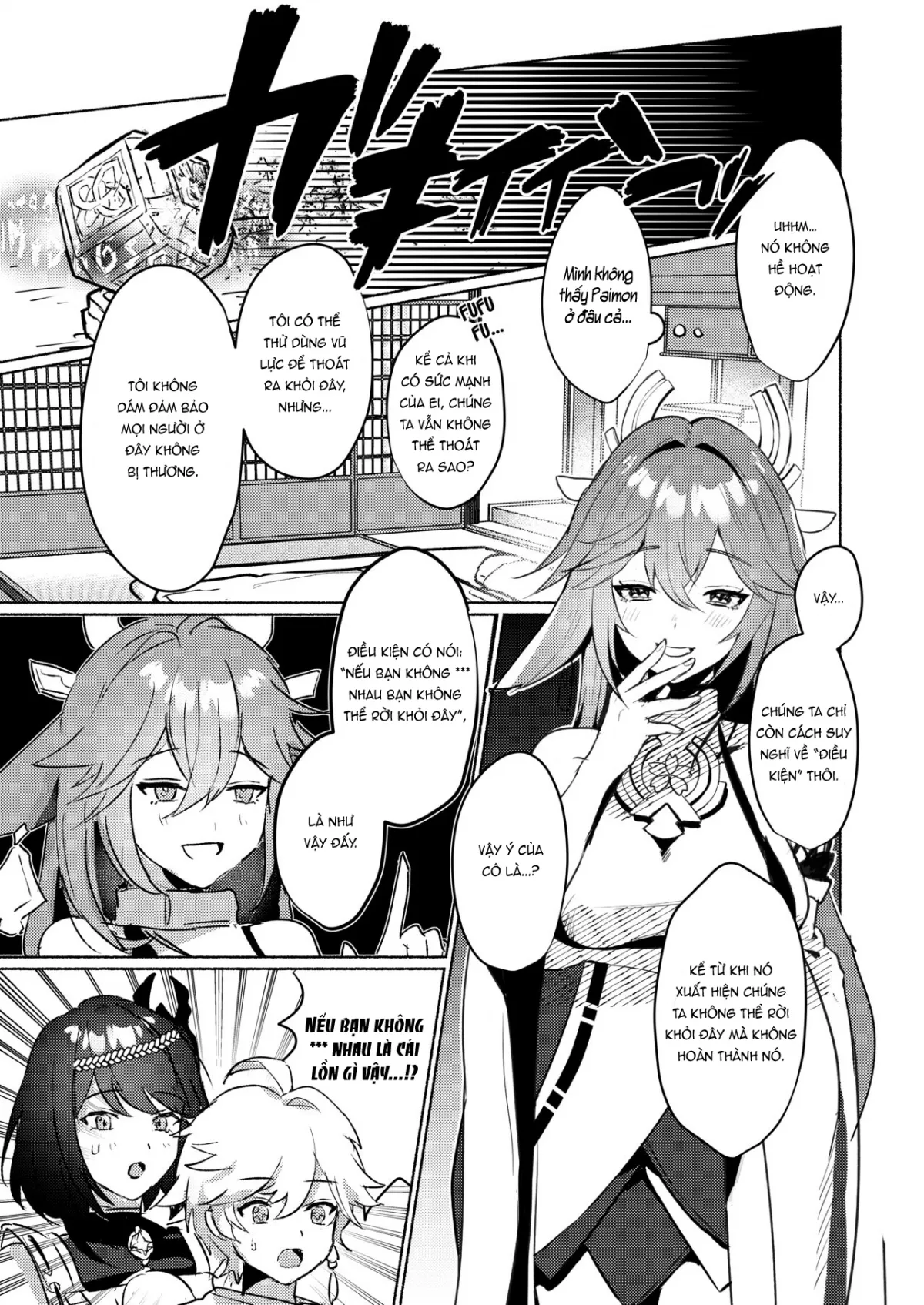 oneshot-2