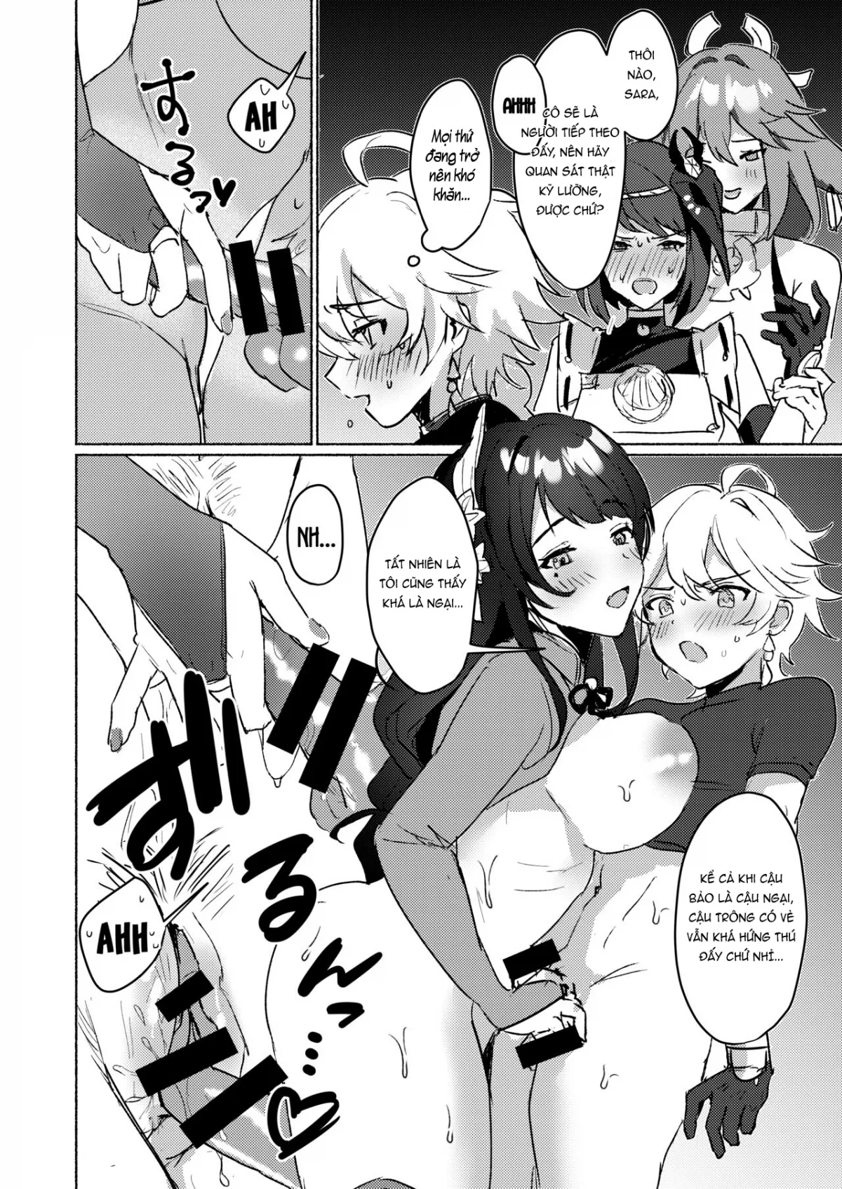 oneshot-5