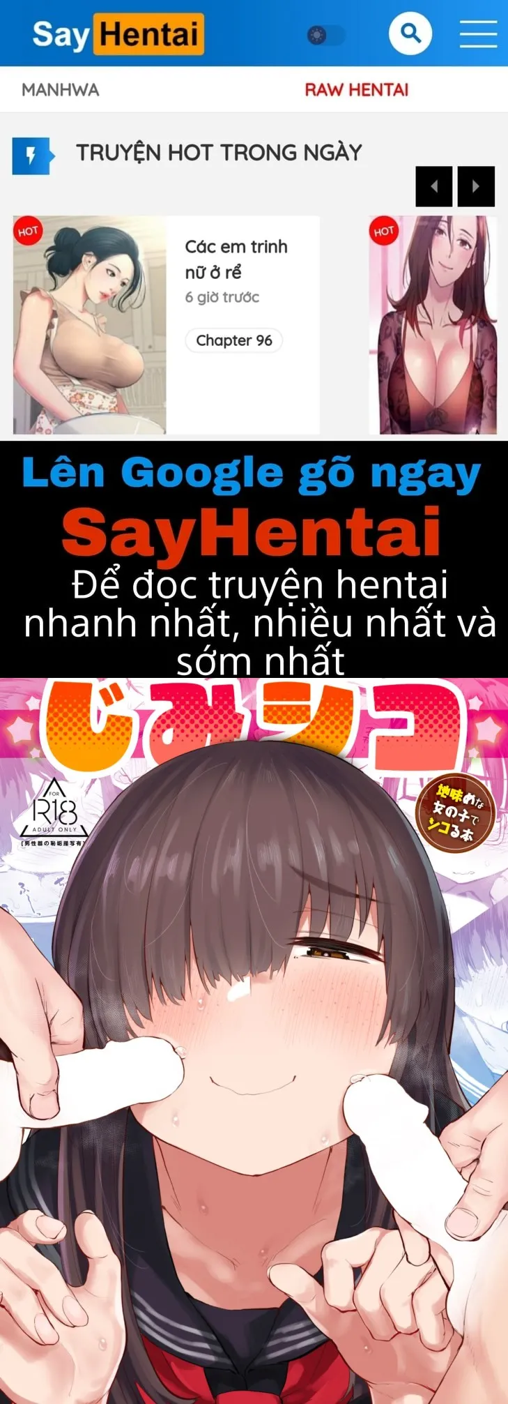 oneshot-0