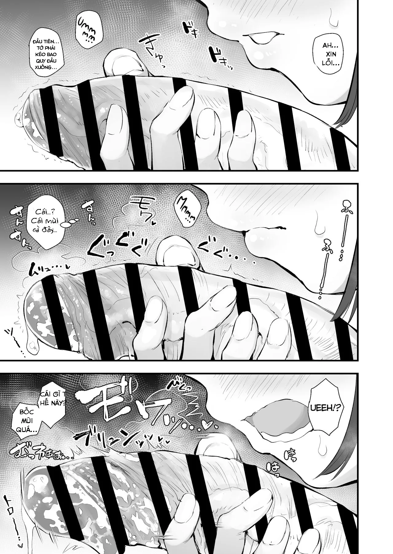 oneshot-15